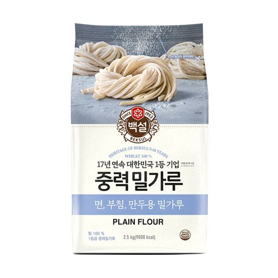 CJ FLOUR ALL PURPOSE (1ST GRADE) 2.5KG