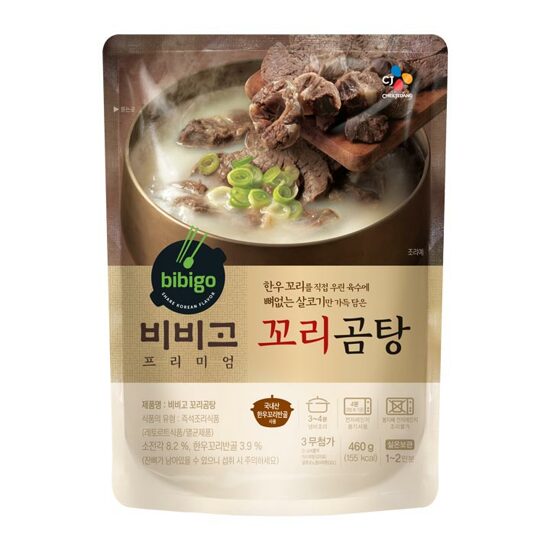 CJ SOUP OX TAIL 460G