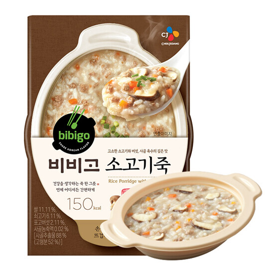 CJ PORRIDGE BEEF 280G1