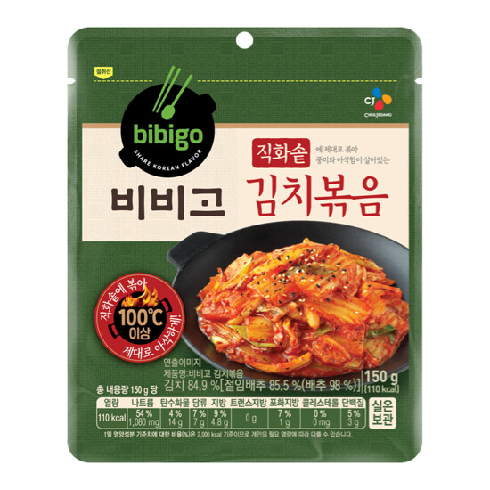 CJ KIMCHI STIR FRIED 150G