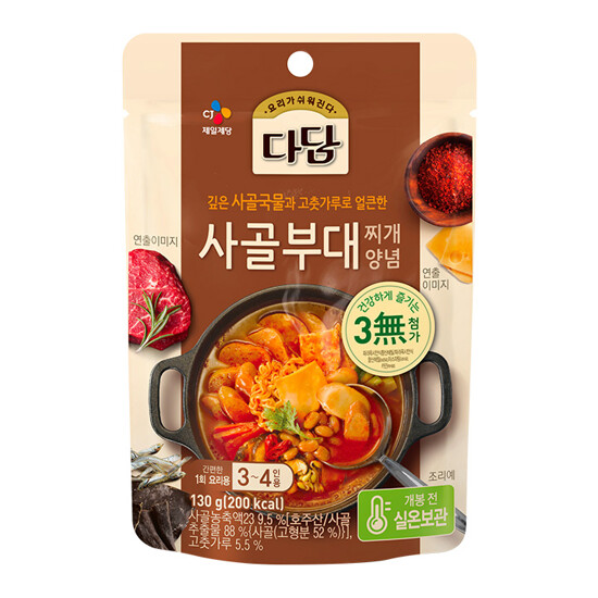 CJ SAUCE FOR SPICY SAUSAGE STEW 130G