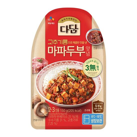 CJ SAUCE FOR MAPA TOFU