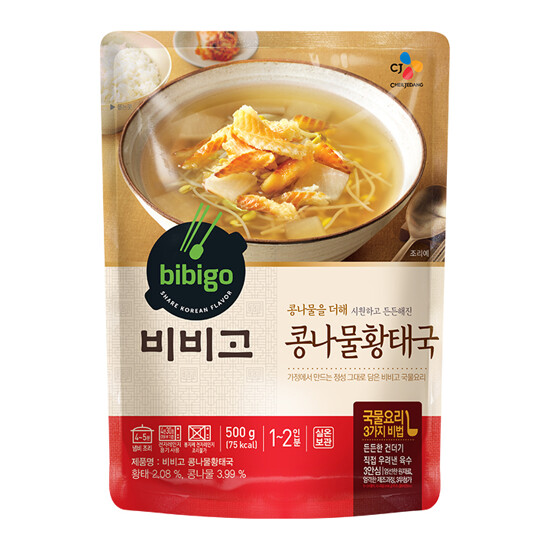 CJ SOUP DRIED POLLACK 500G