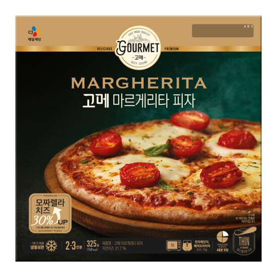 CJ PIZZA NAPOLI MARGHERITA 325G1