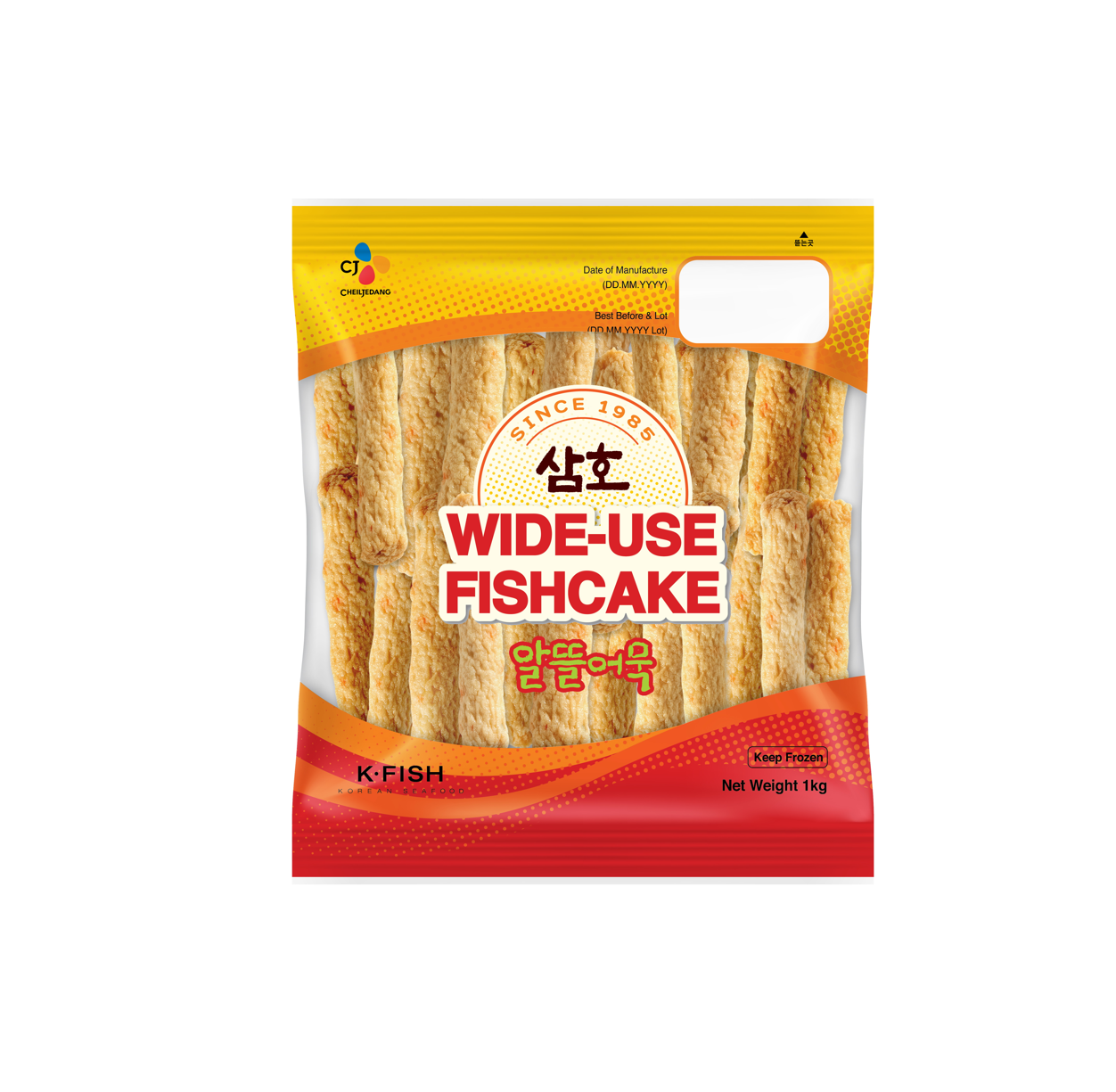 TEST CJ FISH CAKE STICK 1KG1