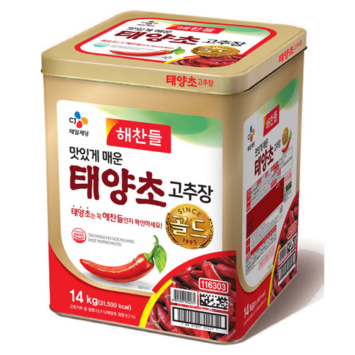 GOCHUJANG CAN 14KG
