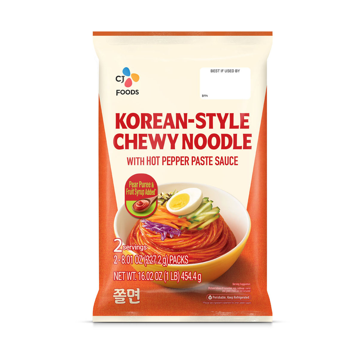 CHILLED NOODLE CHEWY 454.4G