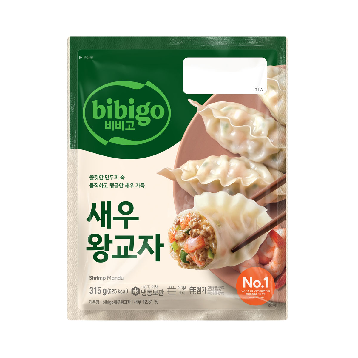 MANDU SHRIMP 315G
