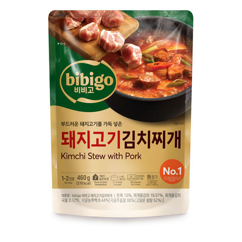 STEW KIMCHI JJIGAE PORK 460G