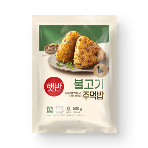 FRIED RICE BALL BULGOGI 500G