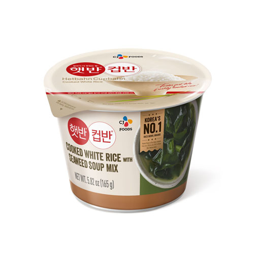 CUP RICE SEA MUSTARD SOUP 165G