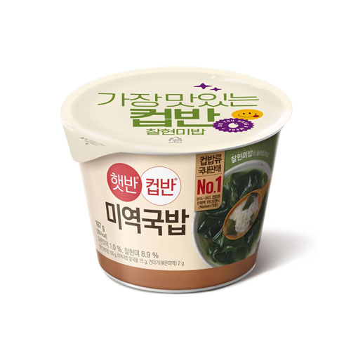 CUP RICE SEA MUSTARD SOUP 167G