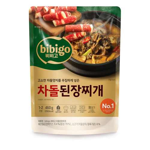 STEW DOENJANG BRISKET 460G(12M)