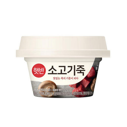 PORRIDGE BEEF & VEGI 268G