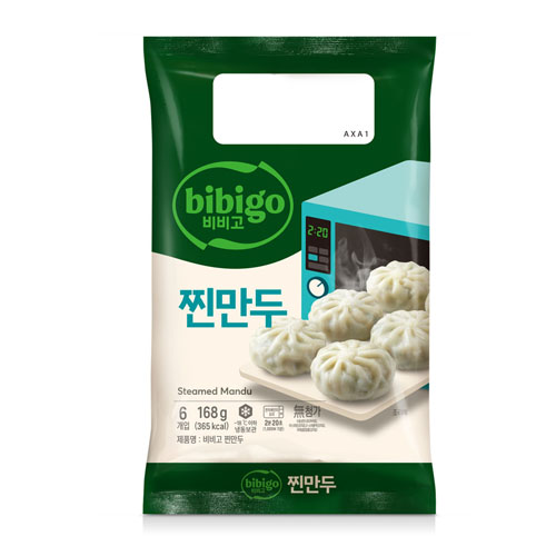 MANDU STEAMED PORK 168G