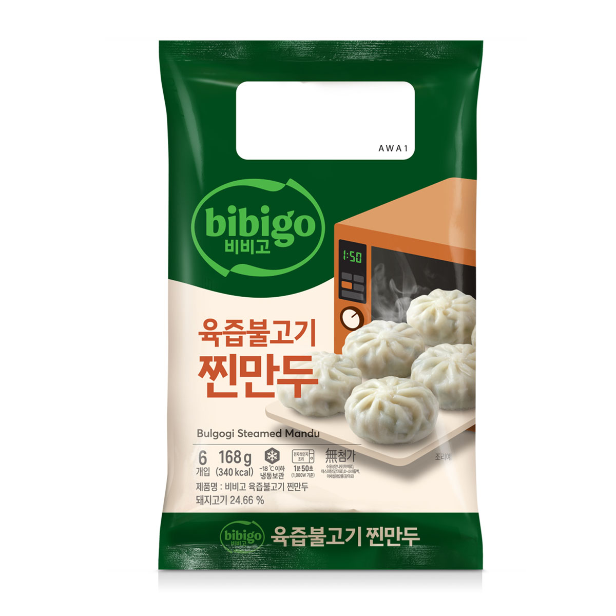MANDU STEAMED BULGOGI 168G